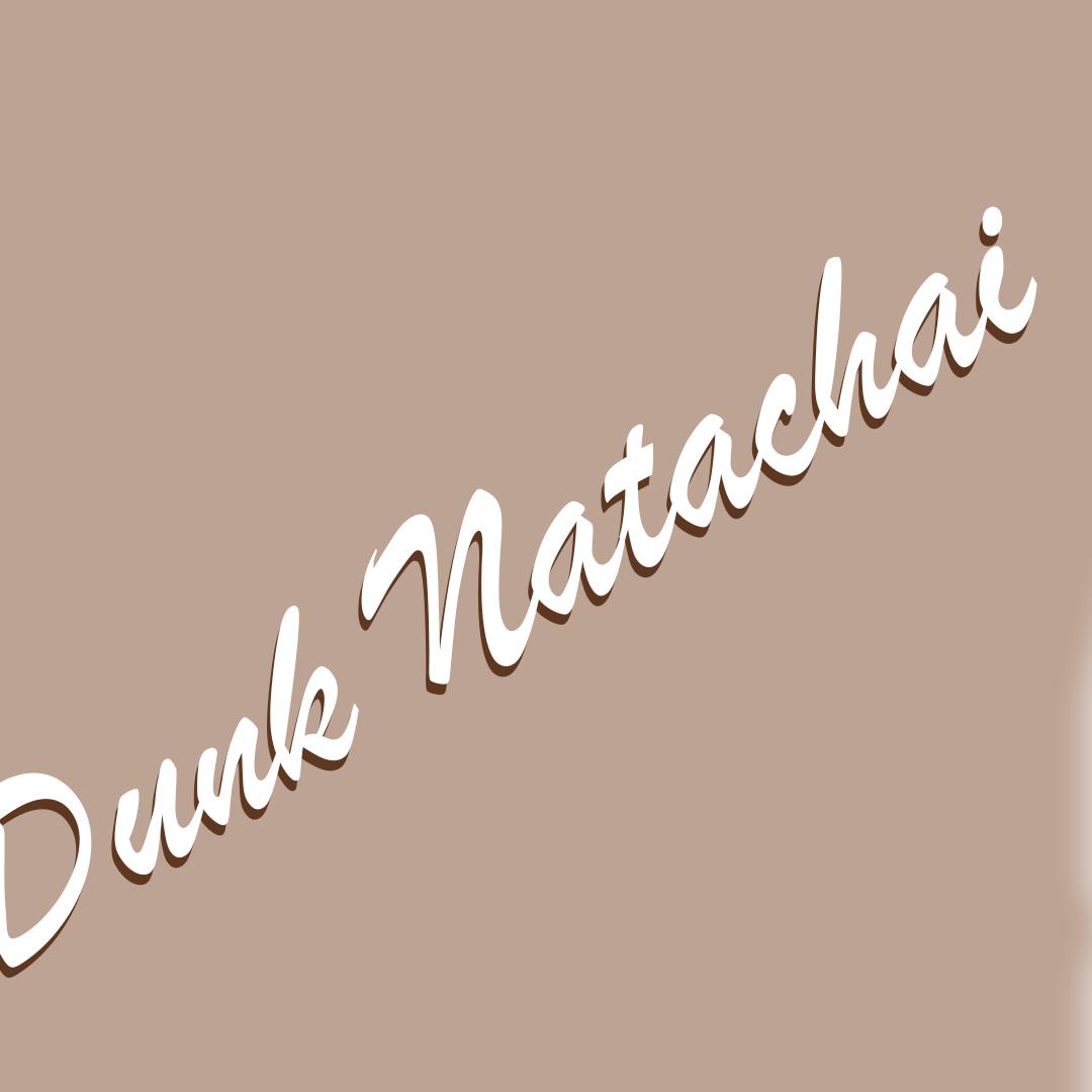 Recent activity shot of Dunk Natachai Boonprasert