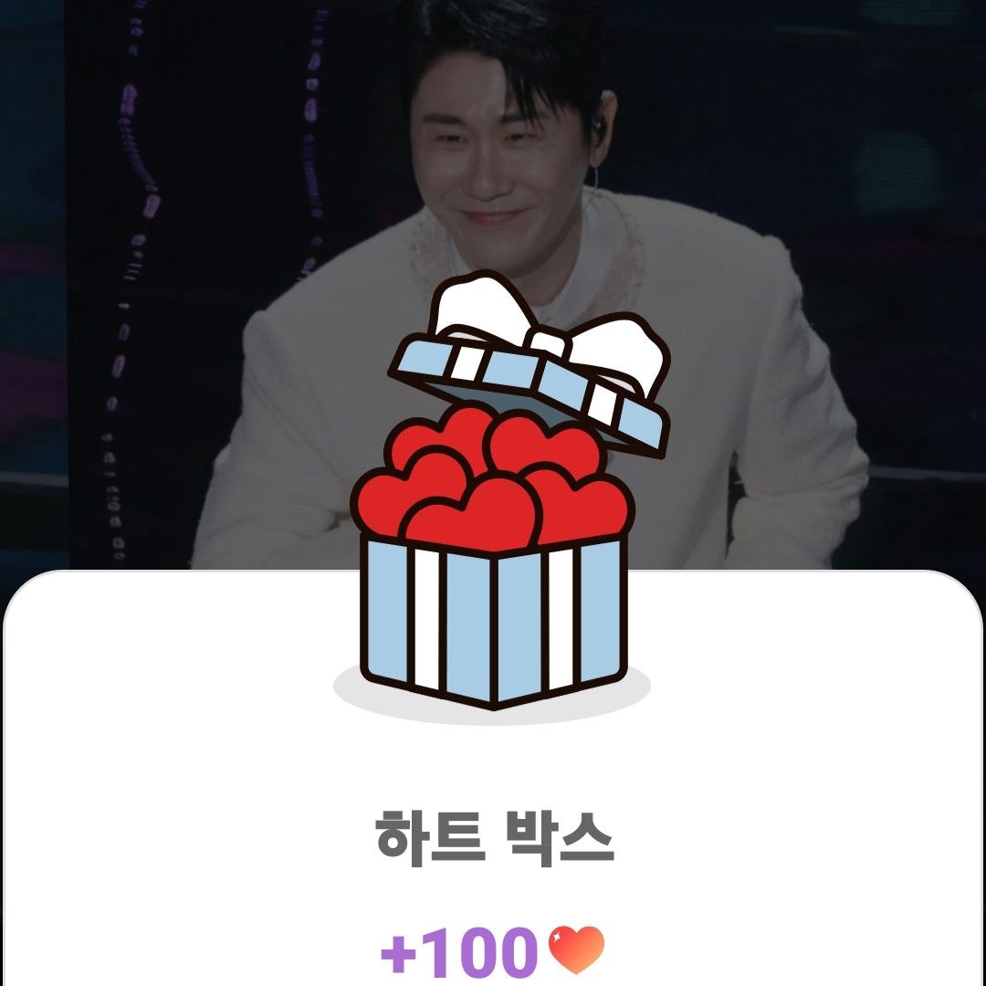 ファンが撮影したヨンタクの瞬間