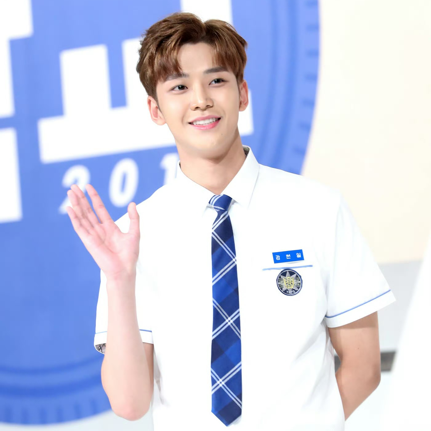 Behind-the-scenes cut of Rowoon