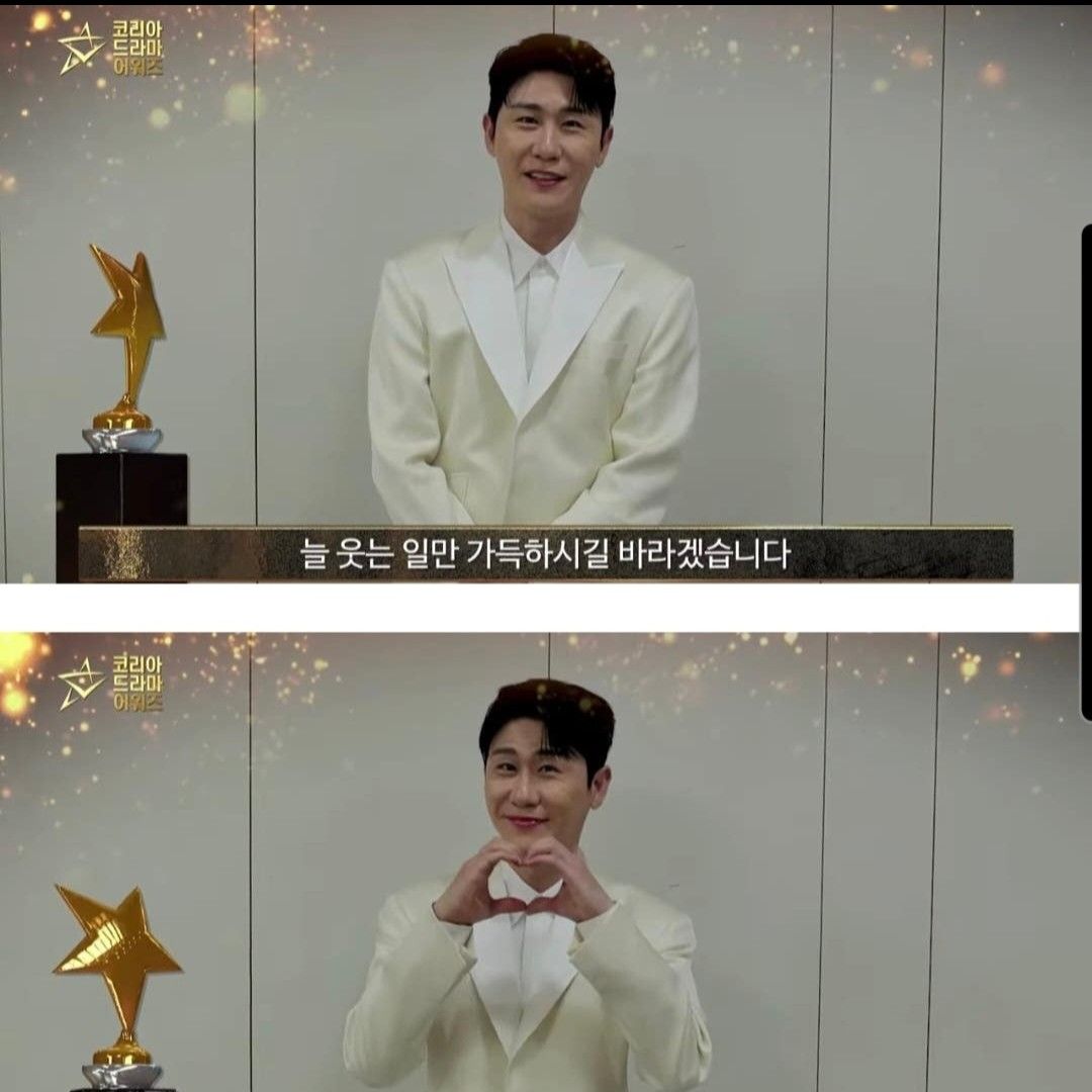 영탁의 최신 사진