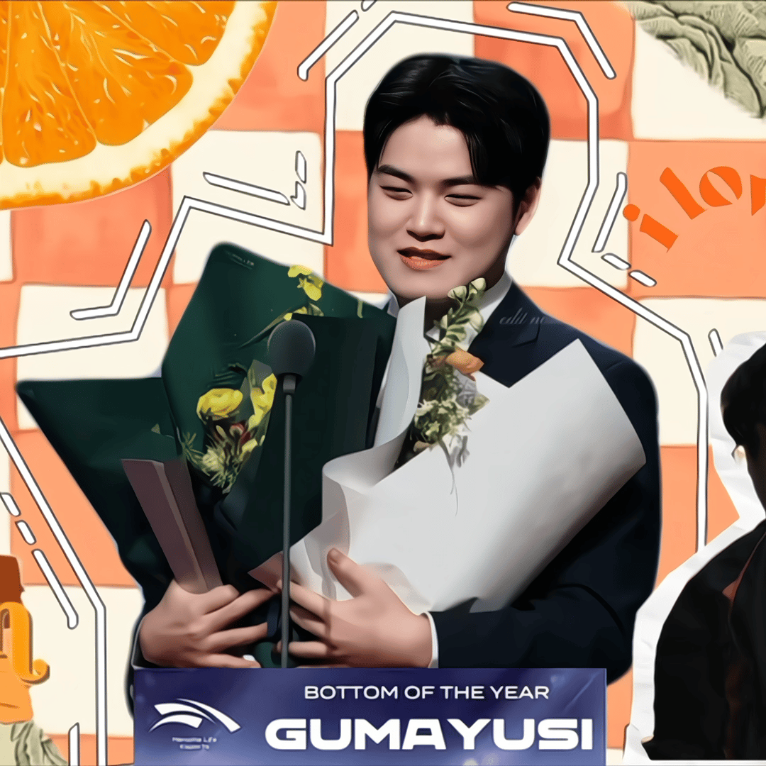 Latest photo of Gumayusi