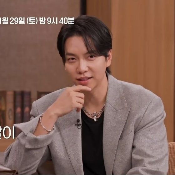 粉丝拍下的李升基瞬间