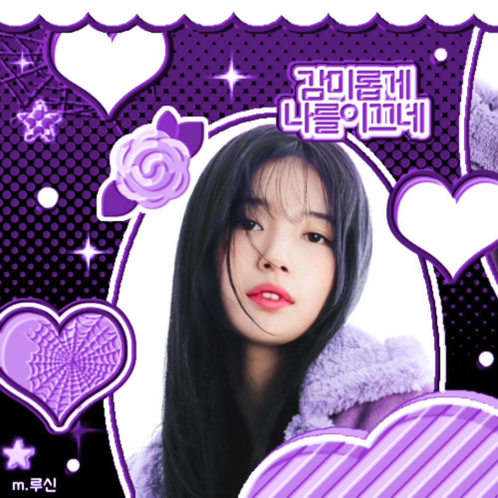 ペ・スジの最近の活動ショット