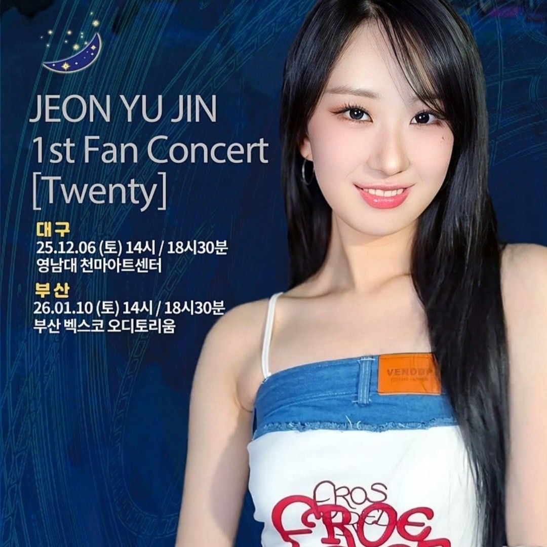 Cuplikan di balik layar dari Jeon Yujin