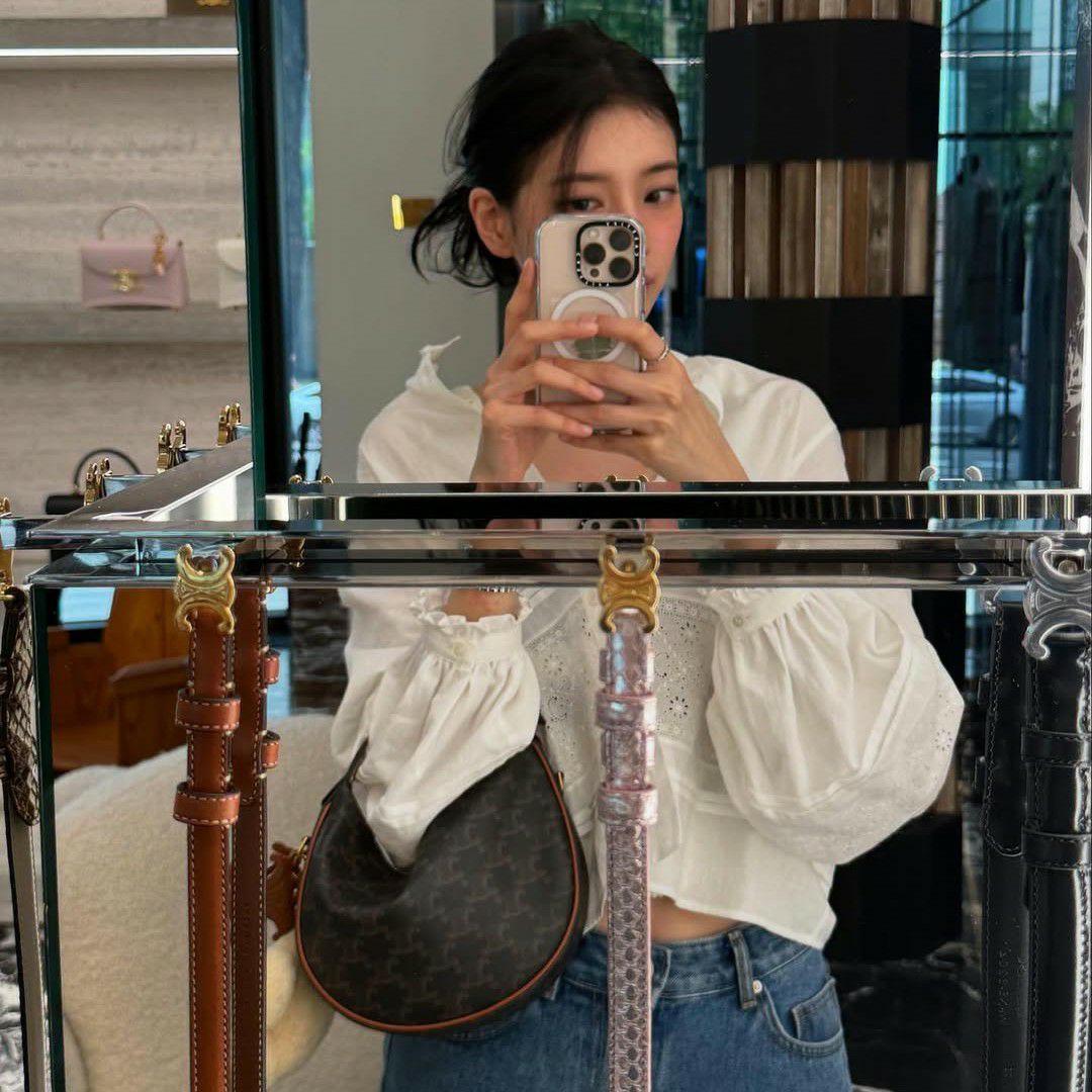 Recent activity shot of Bae Suzy