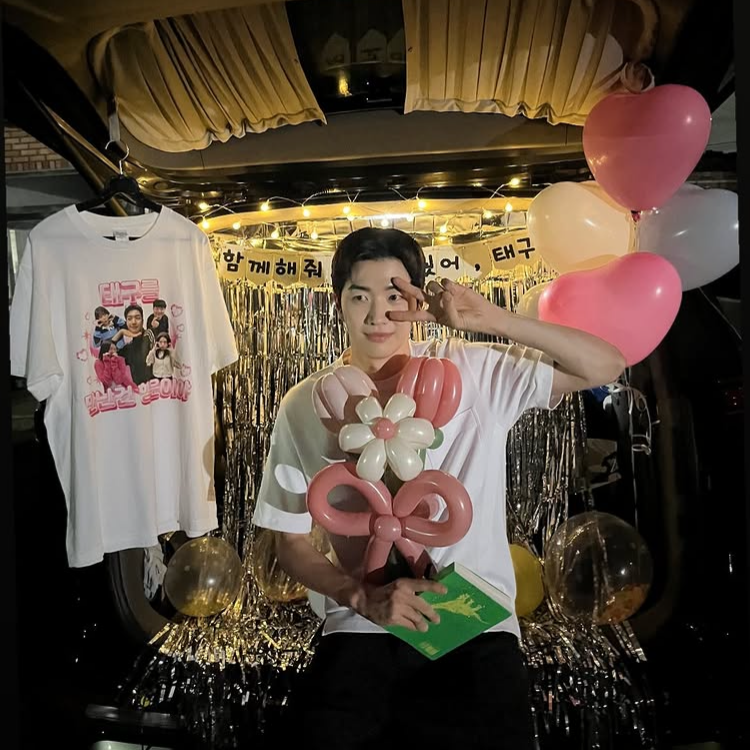 Recent activity shot of Kang Hoon