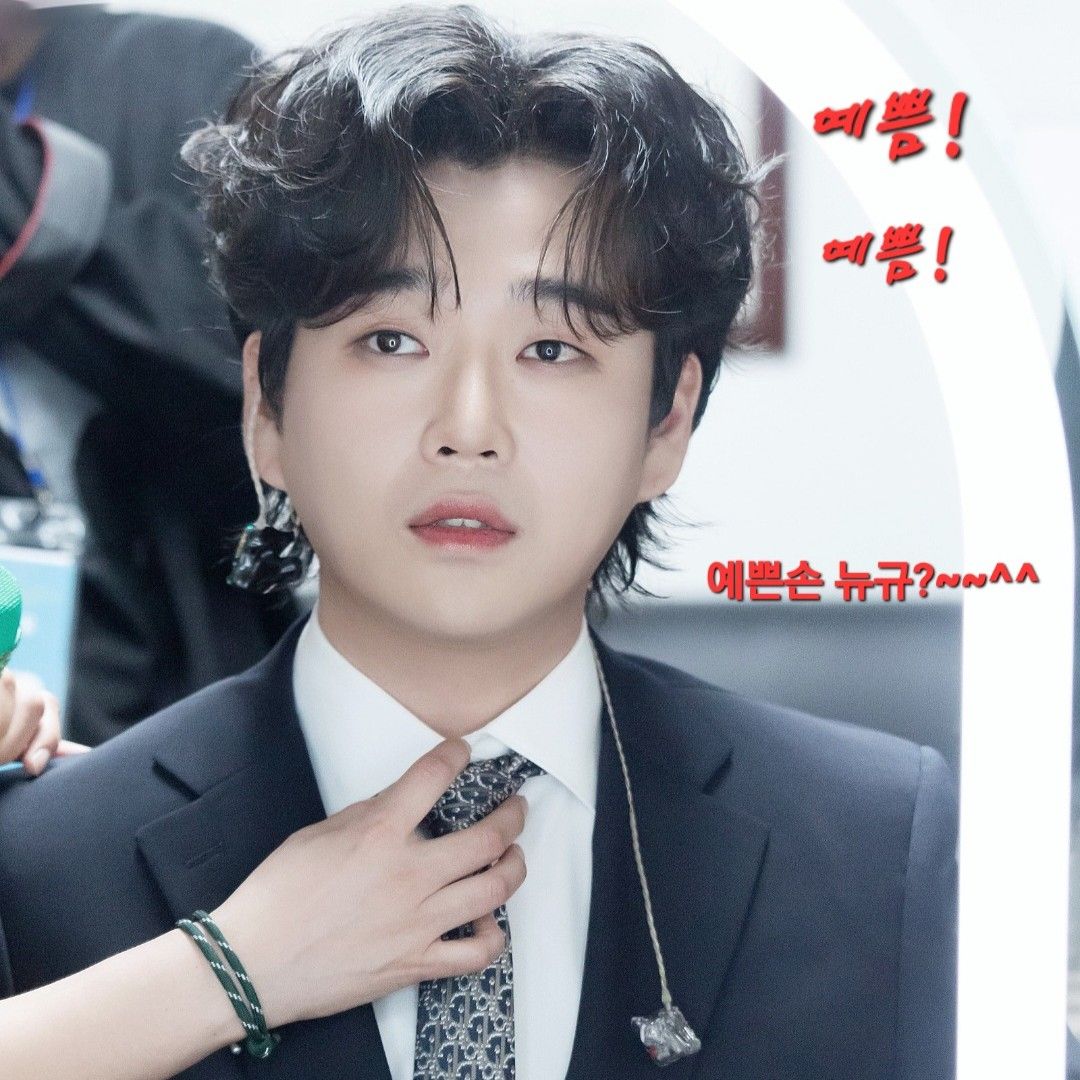 Recent activity shot of Hwang Youngwoong