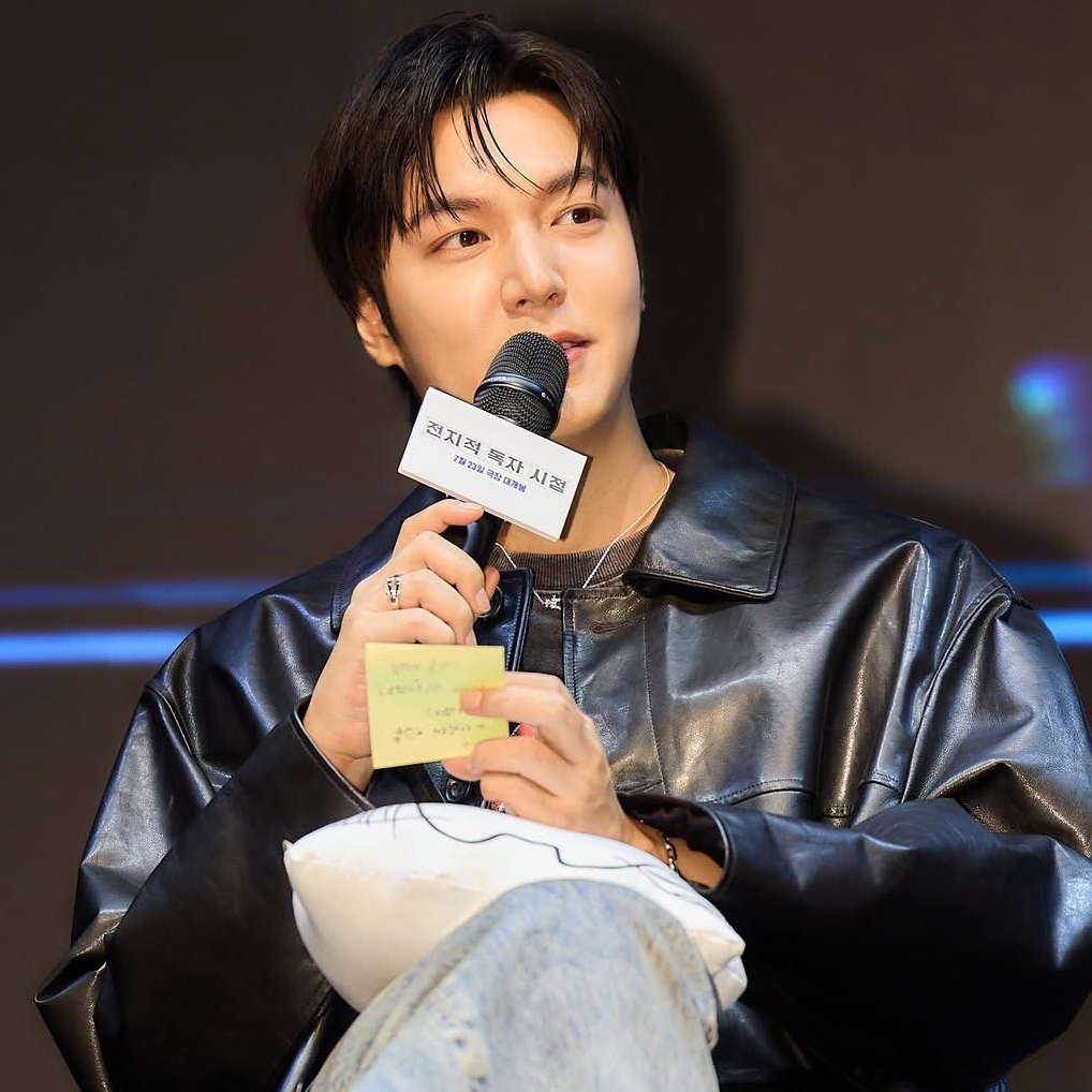 Recent activity shot of Lee Minho