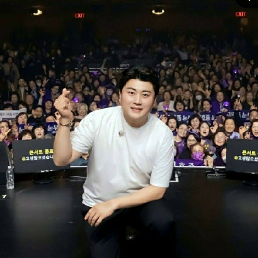 Latest photo of Kim Hojoong