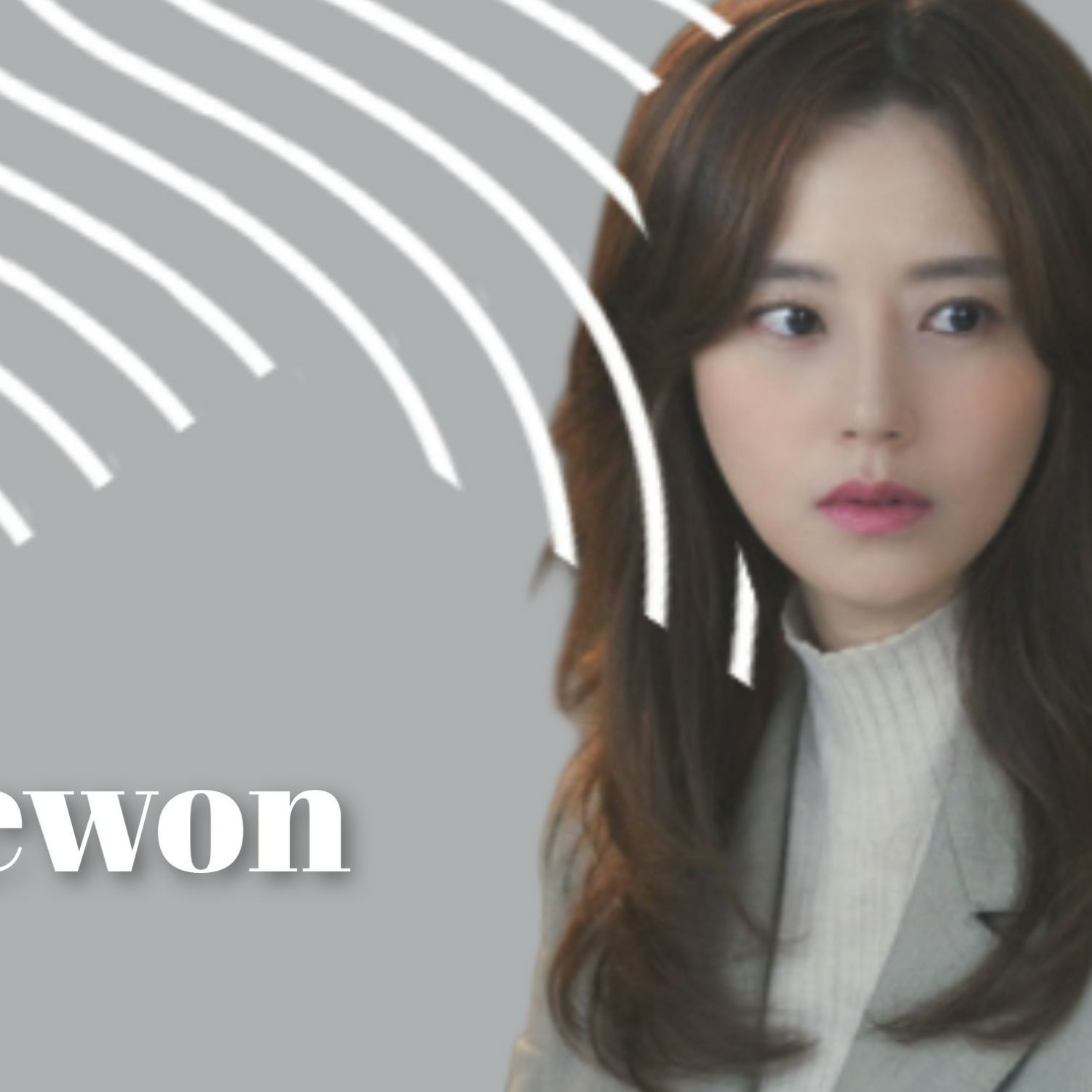 粉絲拍下的文彩元瞬間