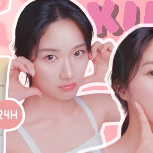 Recent activity shot of Kim Hyeyoon