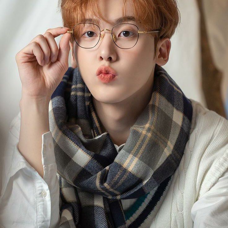 Recent activity shot of Yoon Sanha