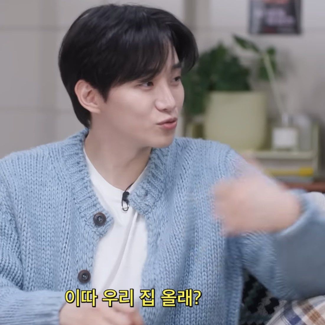 李俊昊的近期活動照