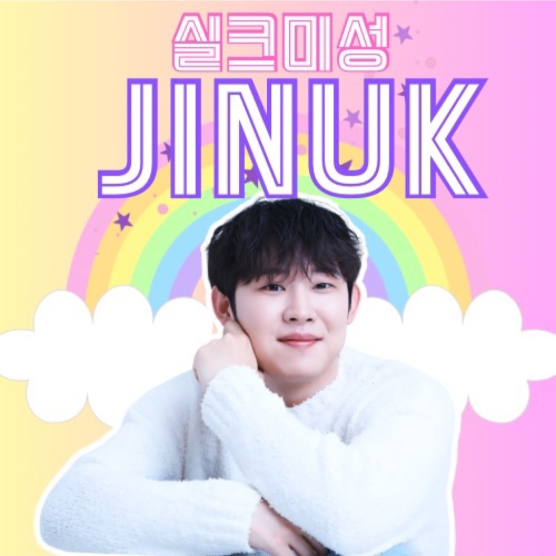 Behind-the-scenes cut of Jinuk