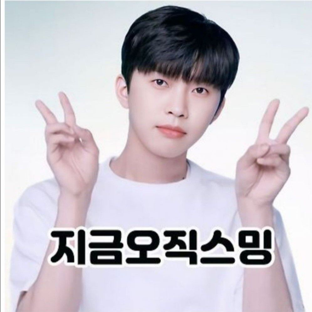 임영웅의 최신 사진