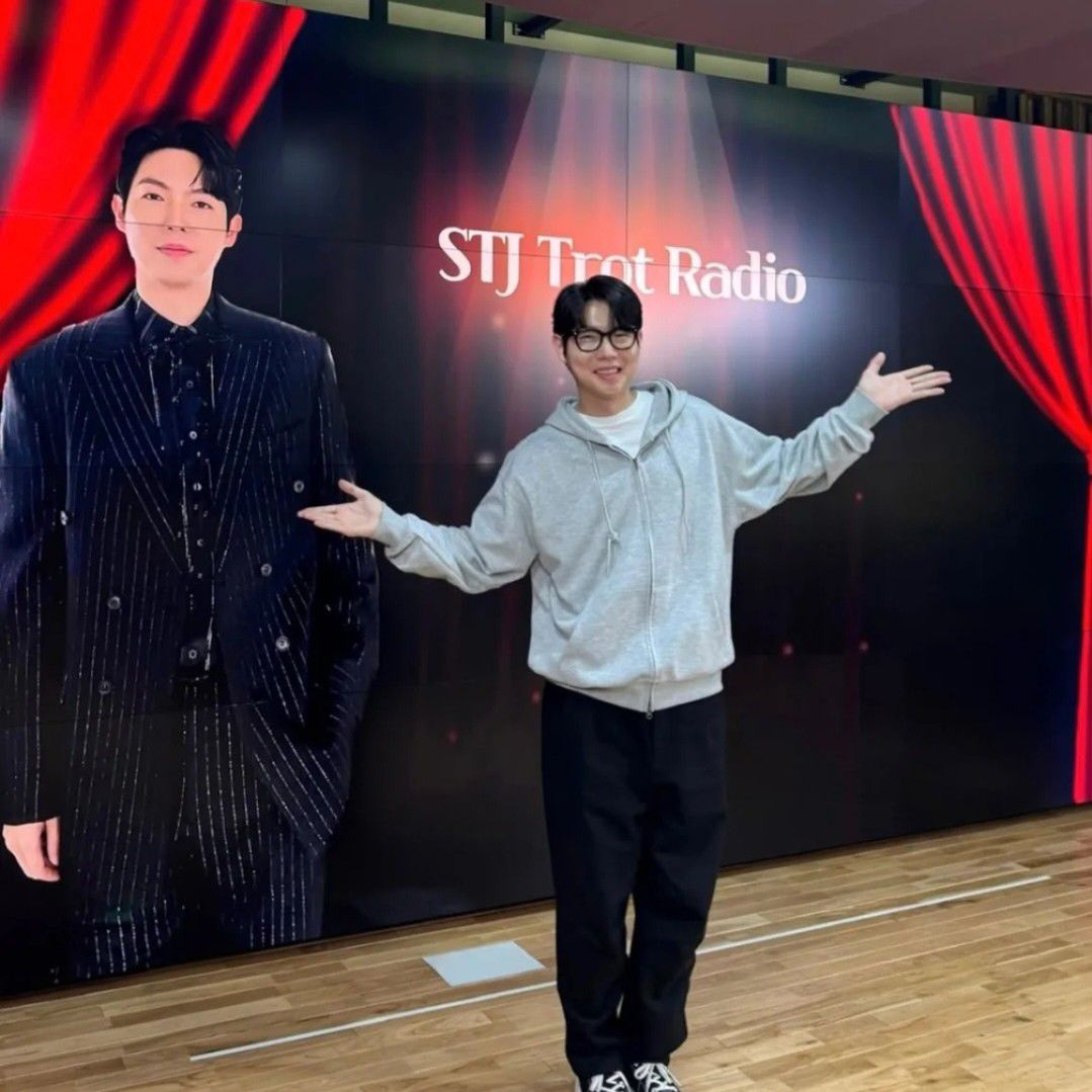 Recent activity shot of Son Taejin