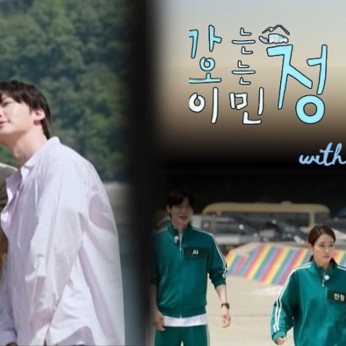 Foto terbaru dari Kim Junghyun
