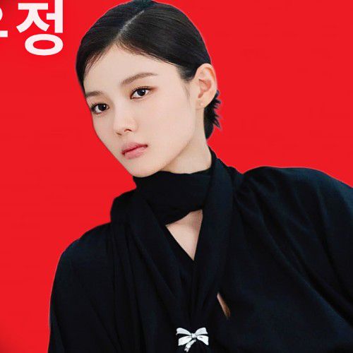 A moment captured by a fan of Kim Youjung