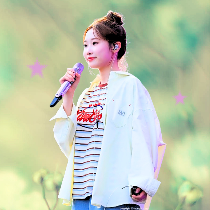 Recent activity shot of Jung Seojoo