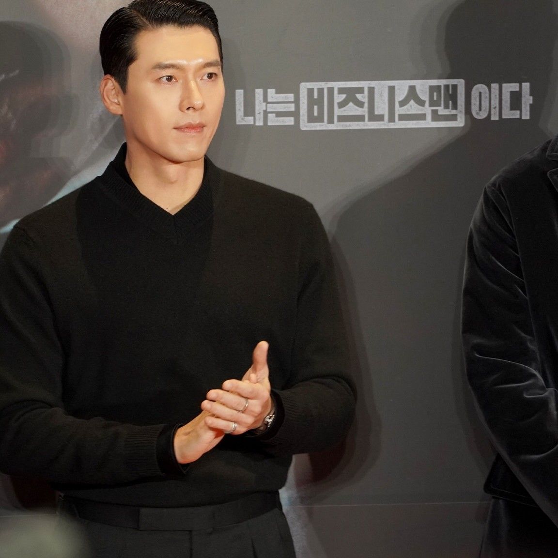 현빈 팬이 찍은 순간