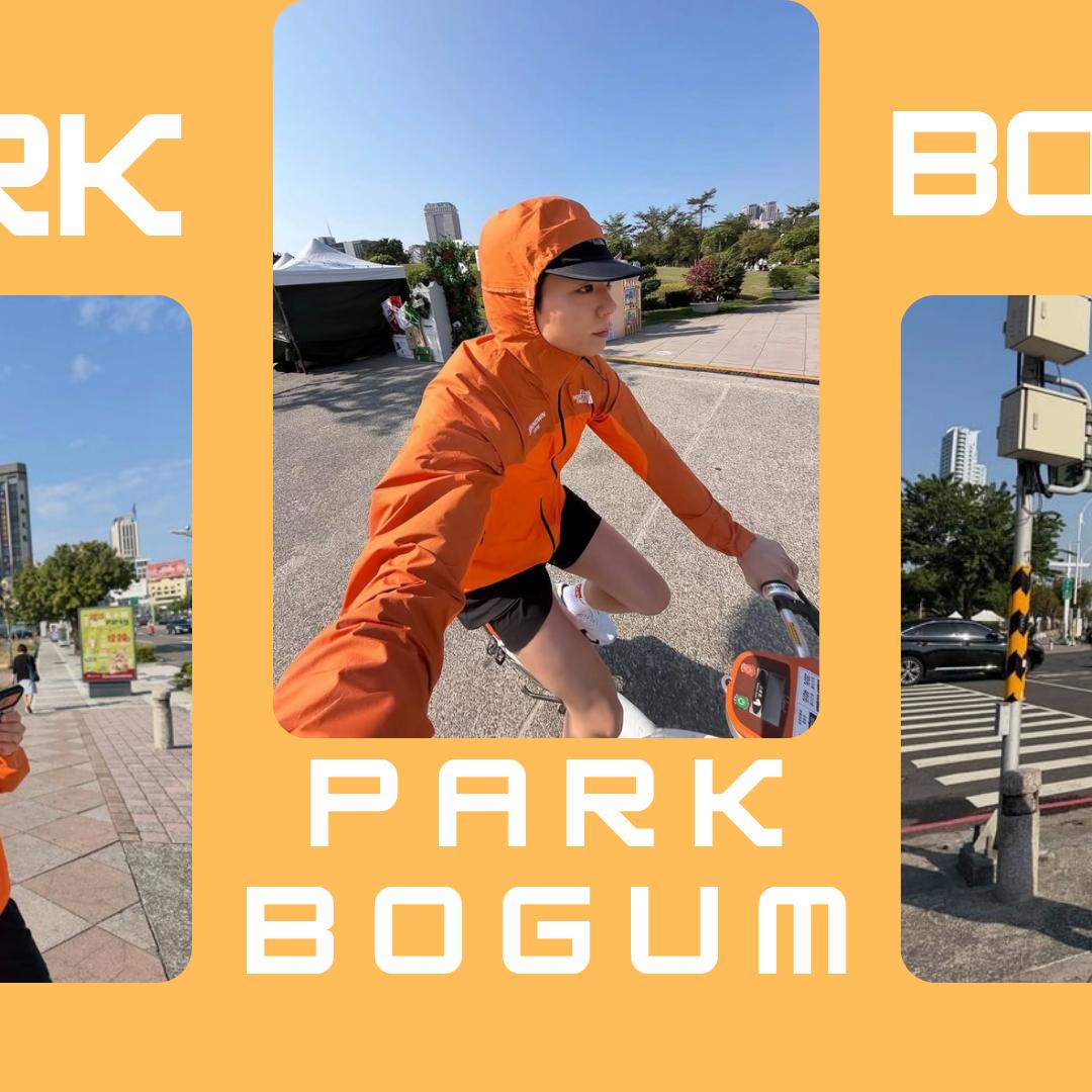 Latest photo of Park Bogum