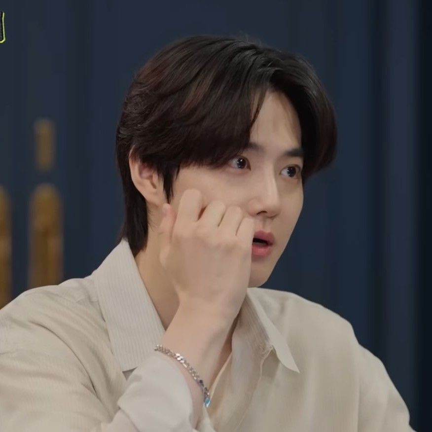 Recent activity shot of Suho