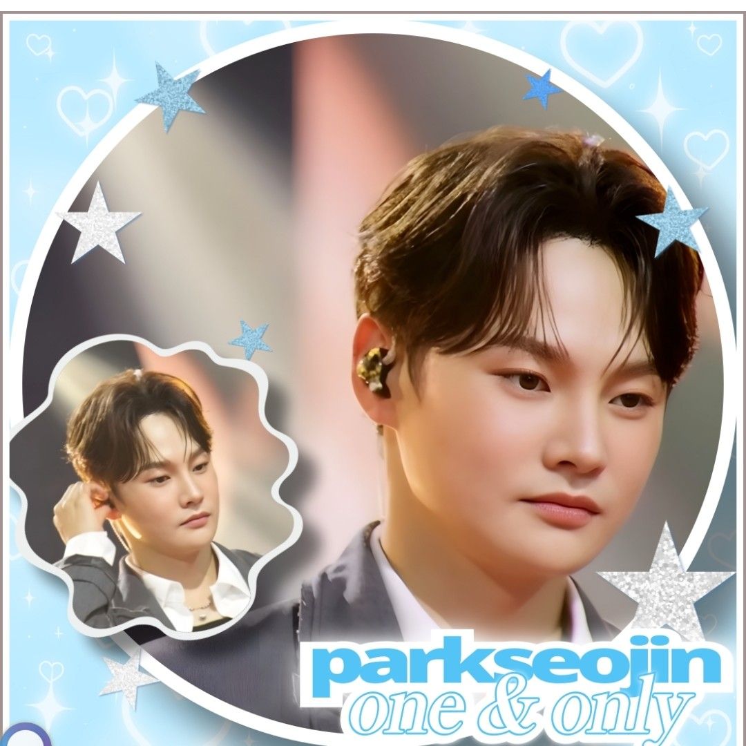 박서진의 최신 사진