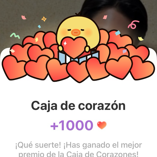 A moment captured by a fan of Lee Minho