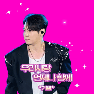 Behind-the-scenes cut of Hwanhee