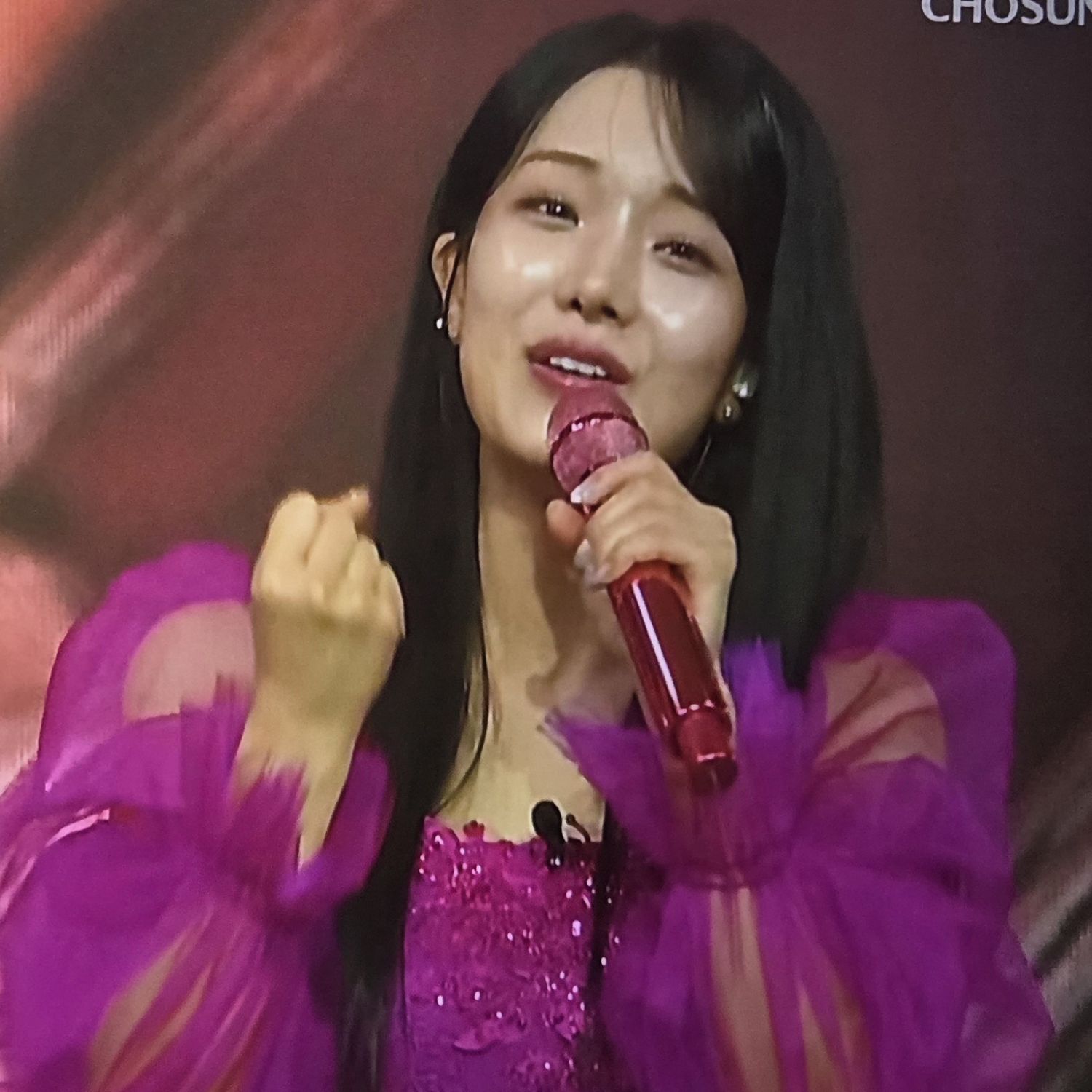 Latest photo of Kim Soyeon (2004)