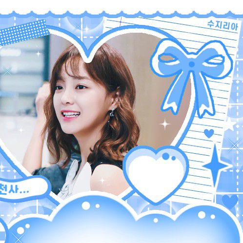 Recent activity shot of Kim Sejeong