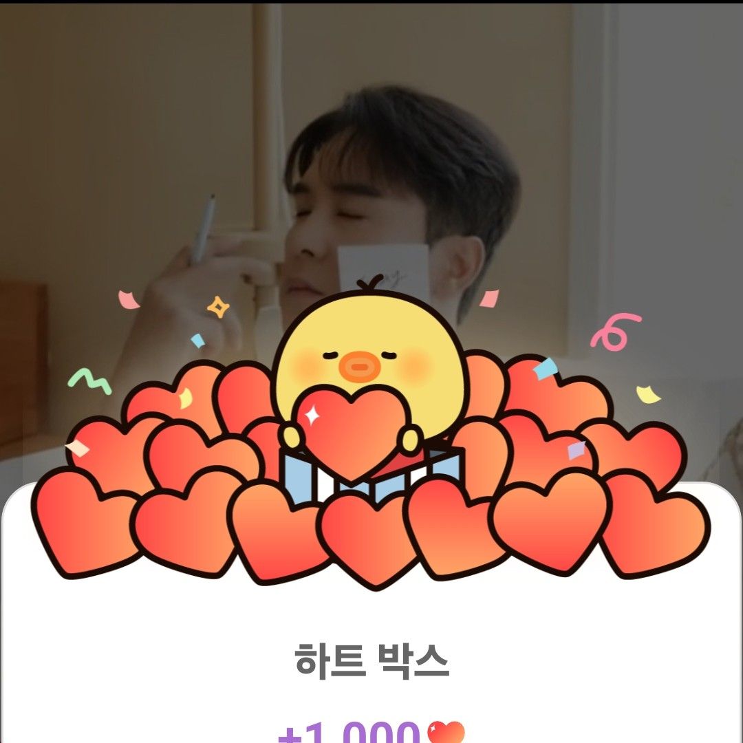 張民好的最新照片