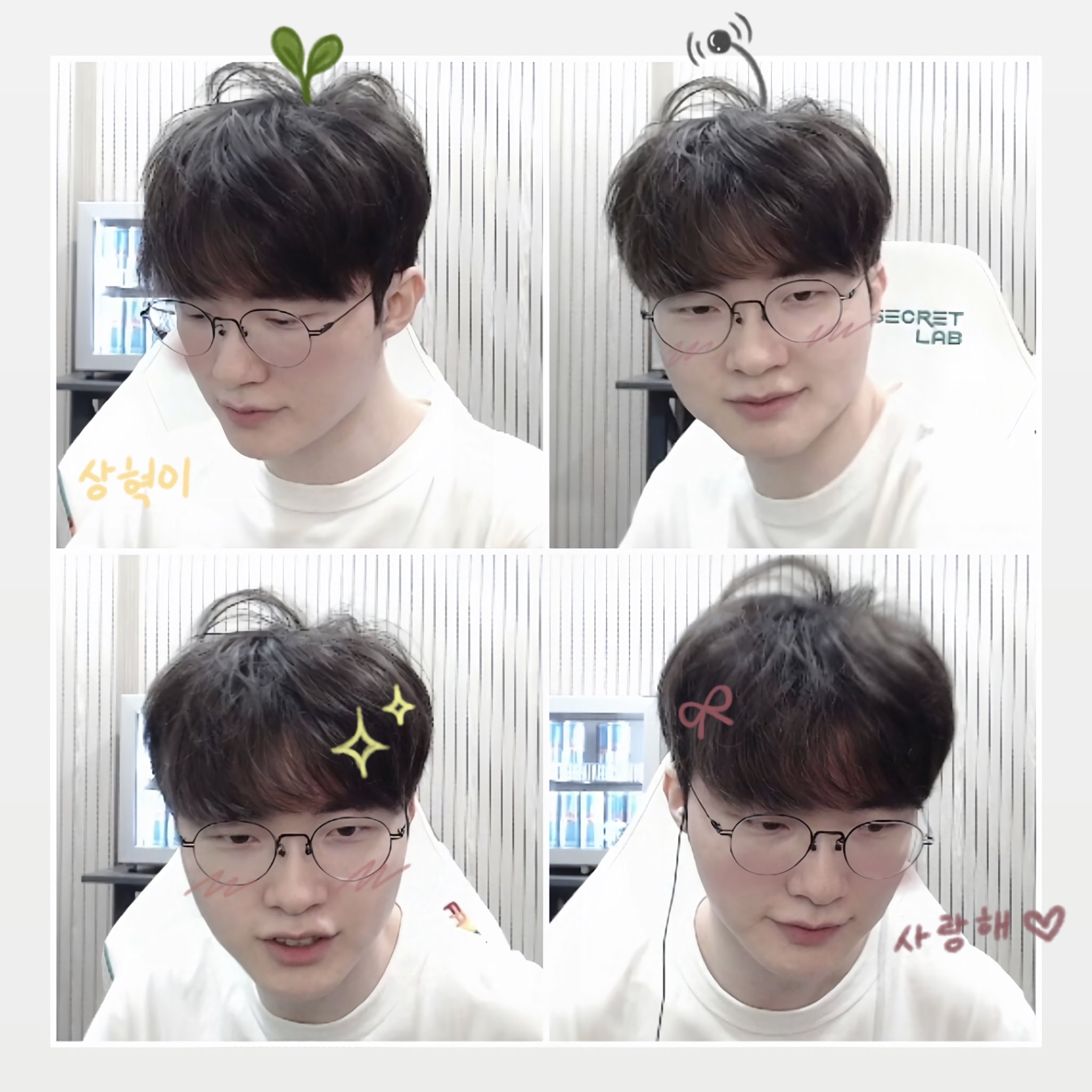 Recent activity shot of Faker
