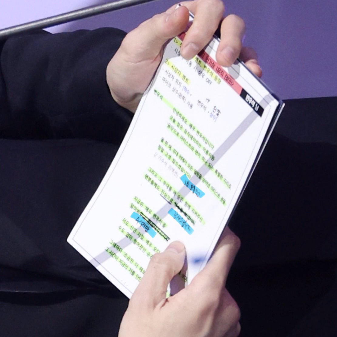 Behind-the-scenes cut of Byeon Wooseok