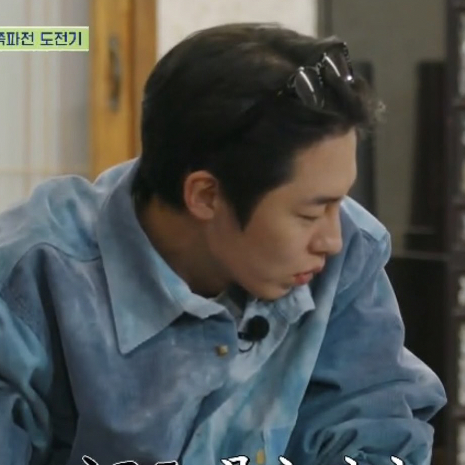 Recent activity shot of Lee Jaewook