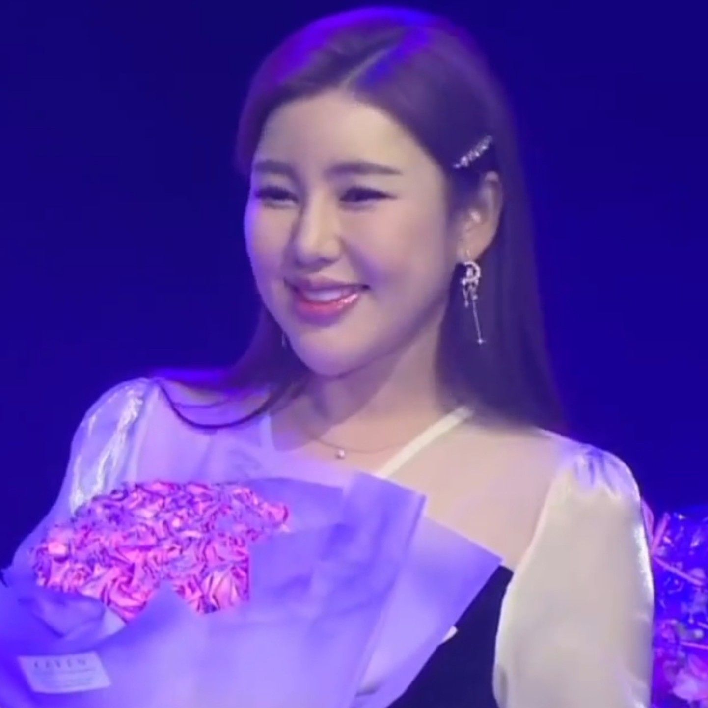 Latest photo of Song Gain