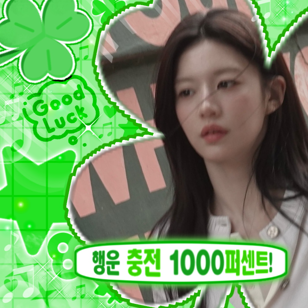 Latest photo of Go Younjung
