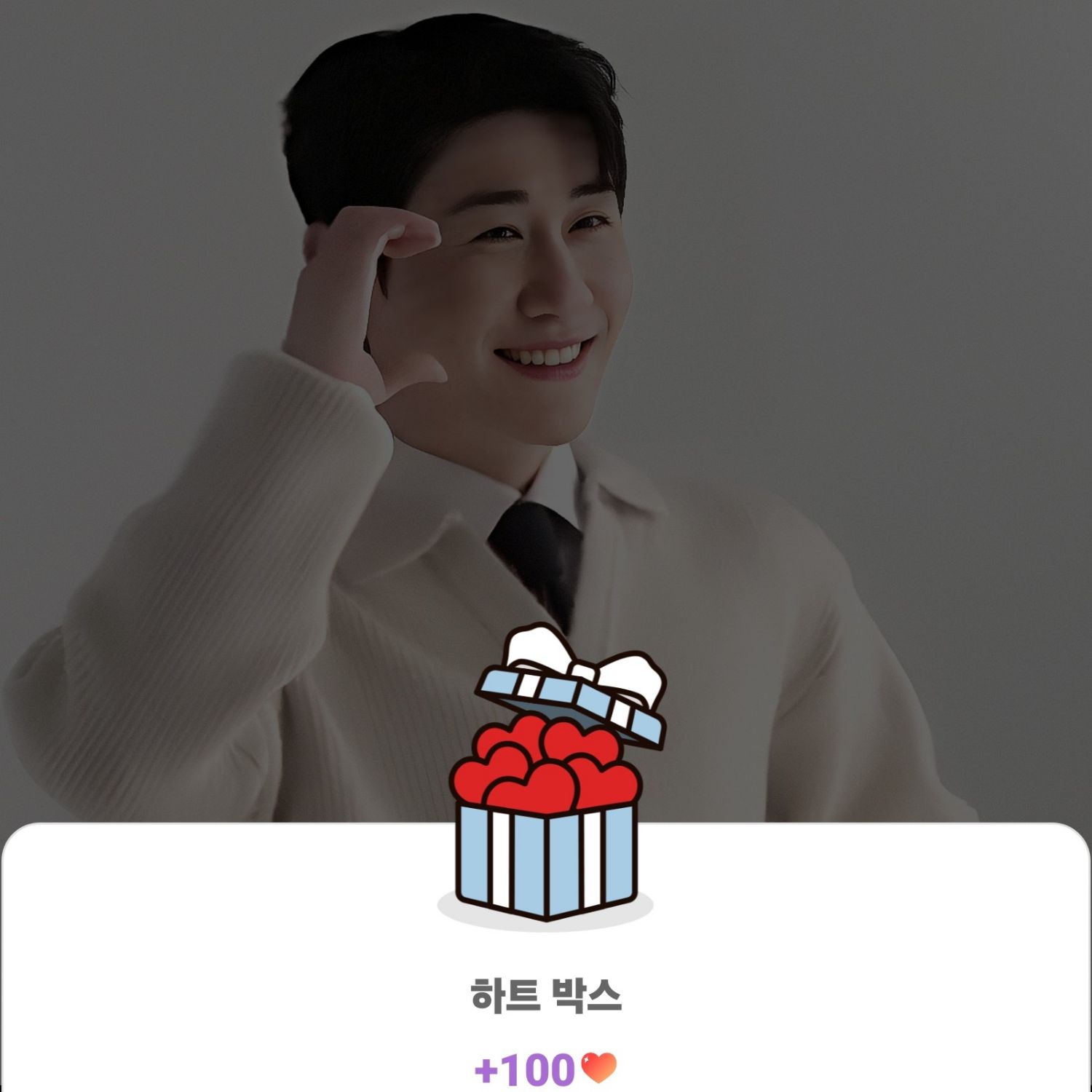 粉絲拍下的永卓瞬間