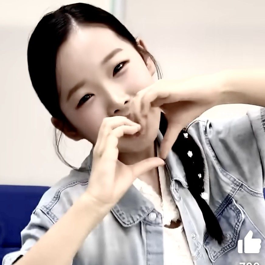 Recent activity shot of Lee Sooyeon