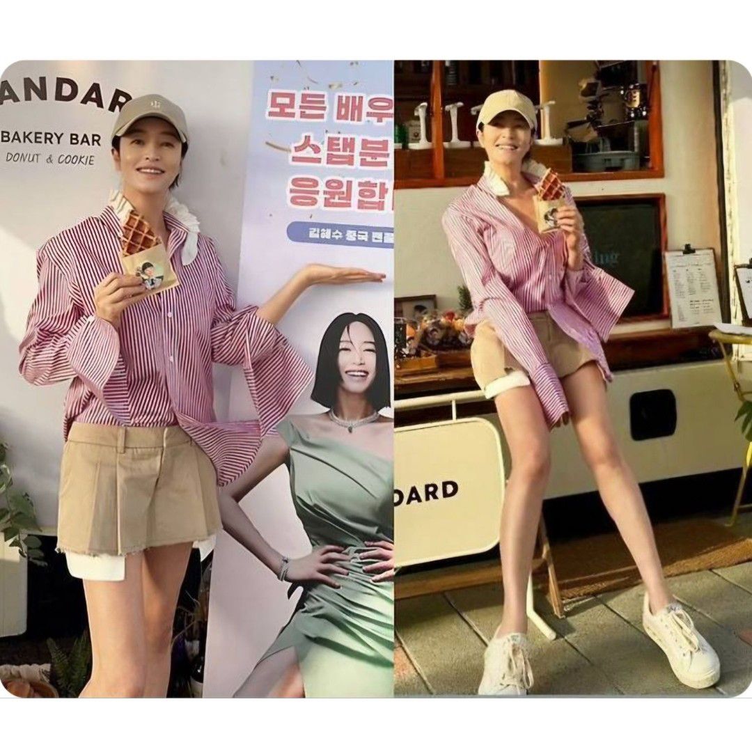 Latest photo of Kim Hyesoo