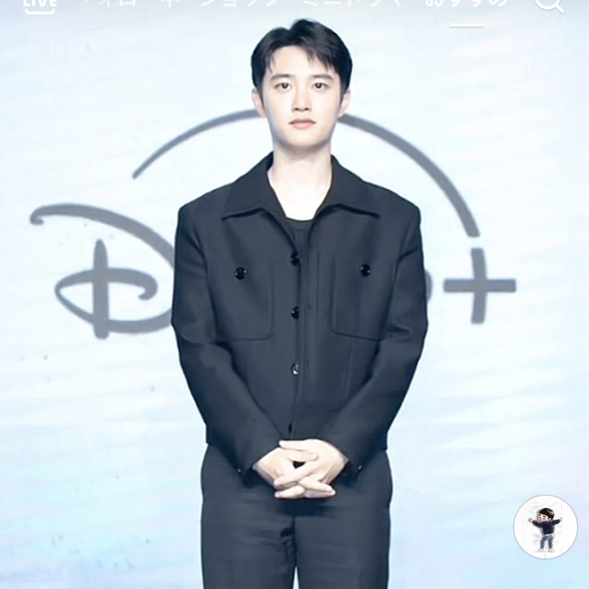 都暻秀 (D.O.)的最新照片