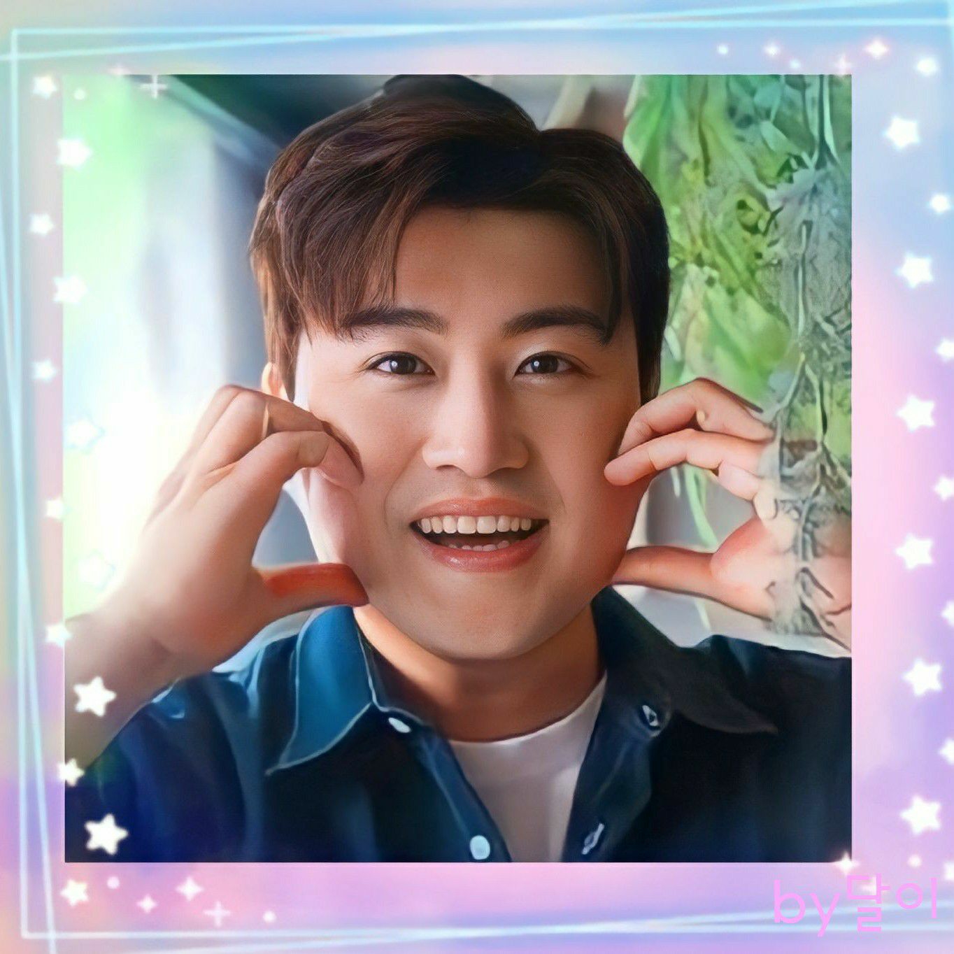 Latest photo of Kim Hojoong