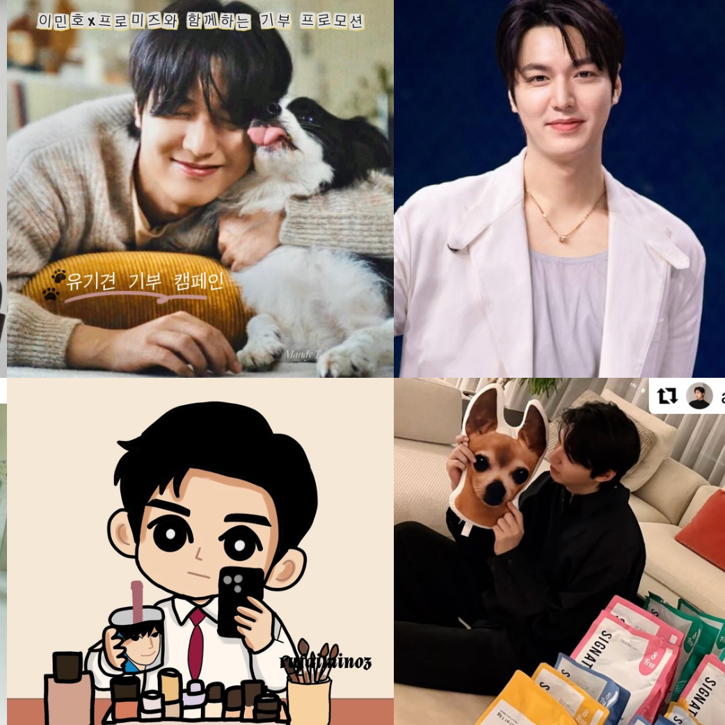 A moment captured by a fan of Lee Minho