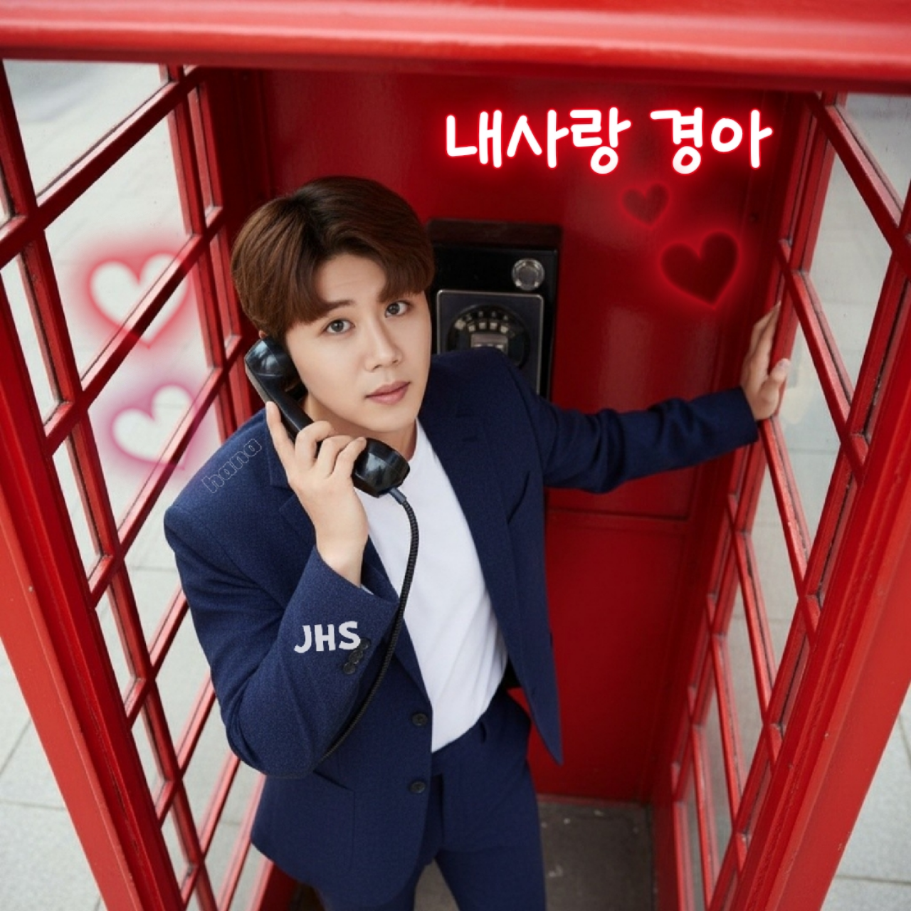 チン・ヘソンの最近の活動ショット