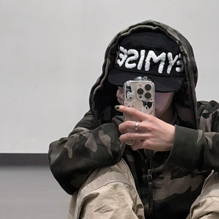 Recent activity shot of BADA