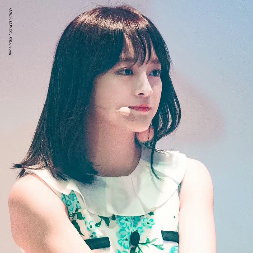 Recent activity shot of Kim Sejeong