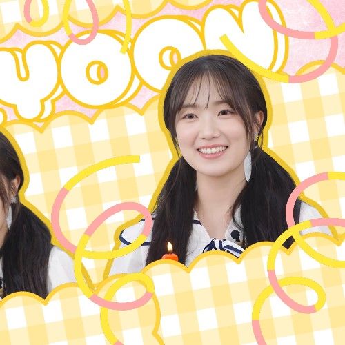 Recent activity shot of Kim Hyeyoon