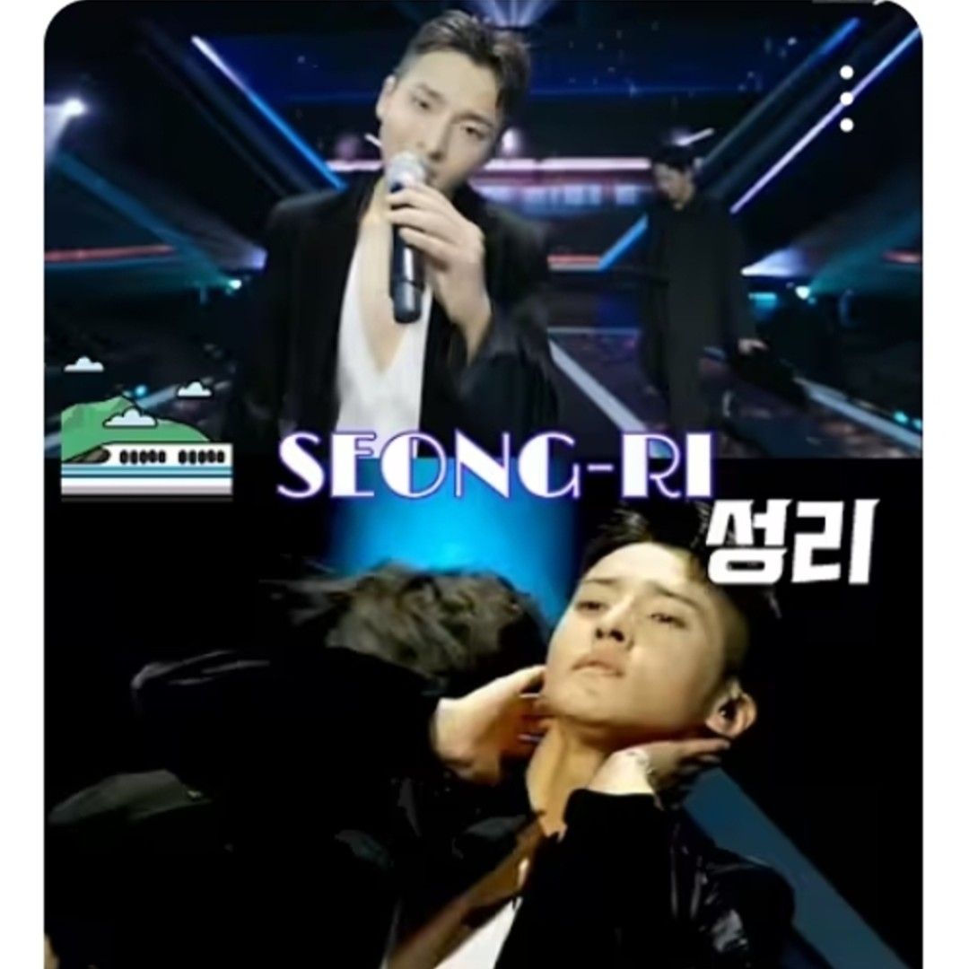 Recent activity shot of Seong Ri