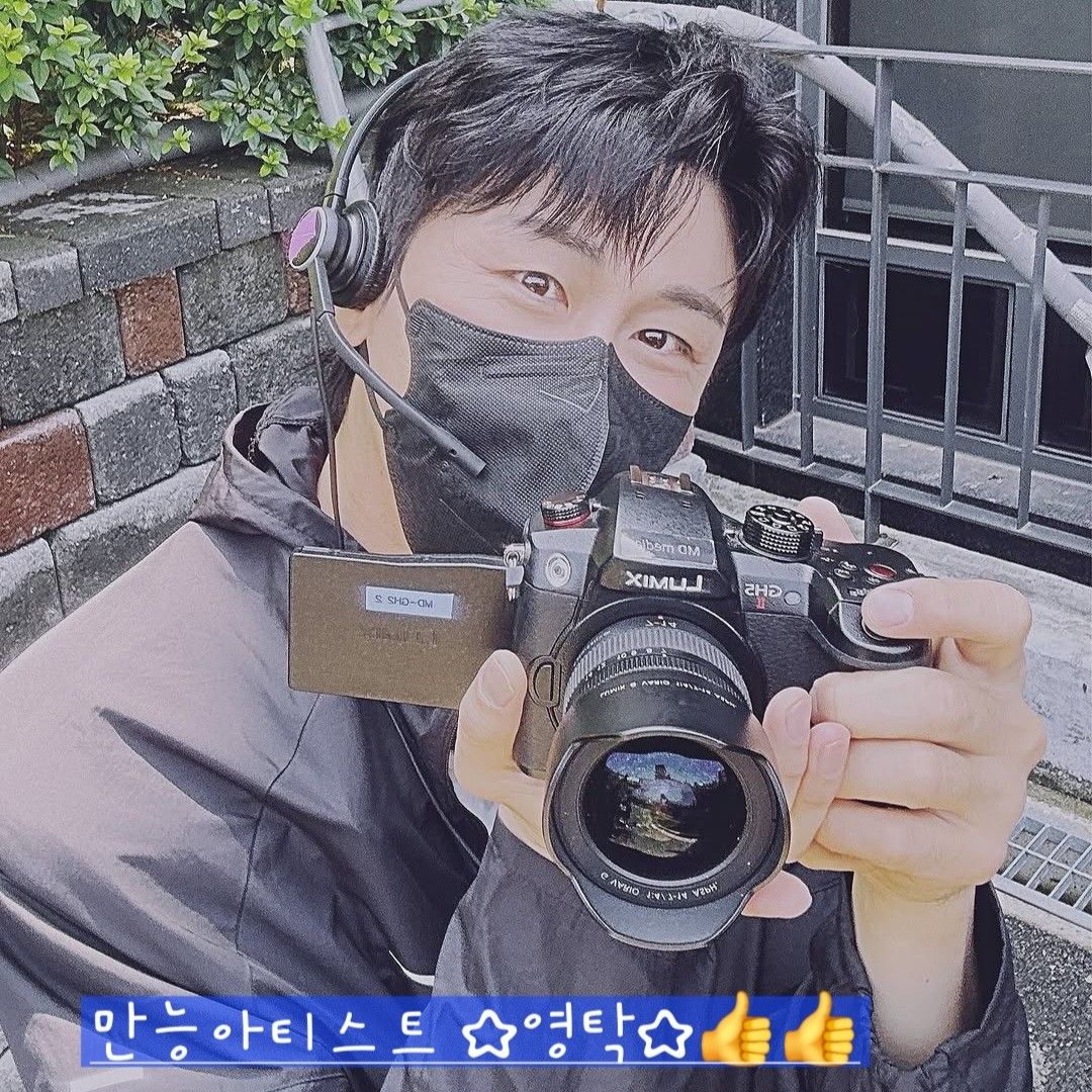 Recent activity shot of Young Tak