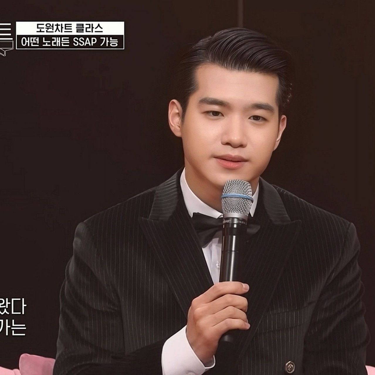 Latest photo of Jo Myungsup